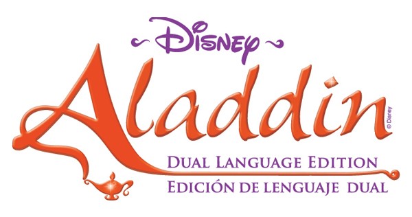 Aladdin Logo.jpg